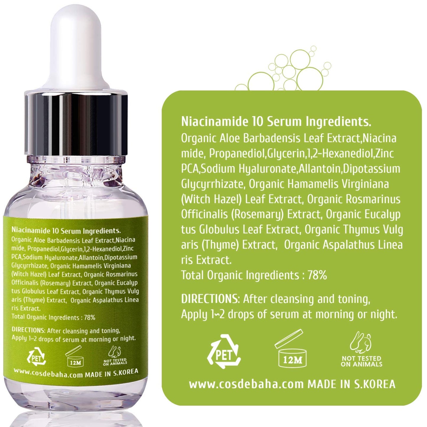 Cos De BAHA 10% Niacinamide Serum 1oz with Zinc 1% & Hyaluronic Acid & Allantoin for Facial - Dark Spot Corrector for Face + Pore Reducer Fade Cream +