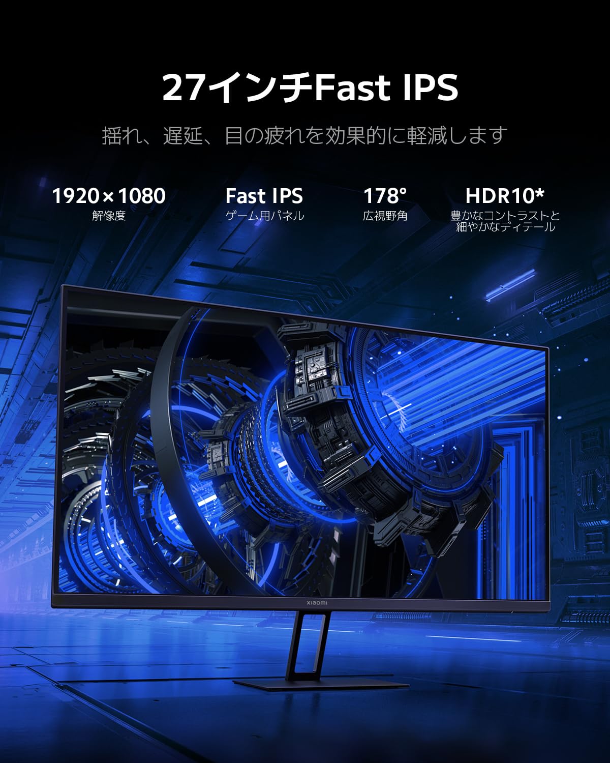 Xiaomi Monitor Gamer G27i US, Pantalla 27" FHD 1080p/165Hz
