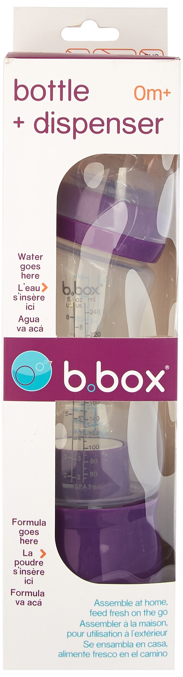 b.box Essential Baby Bottle + Dispenser - Plum Punch - 8 oz
