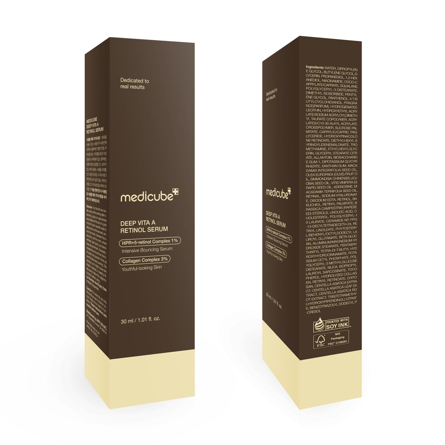 Deep Vita A Retinol Serum