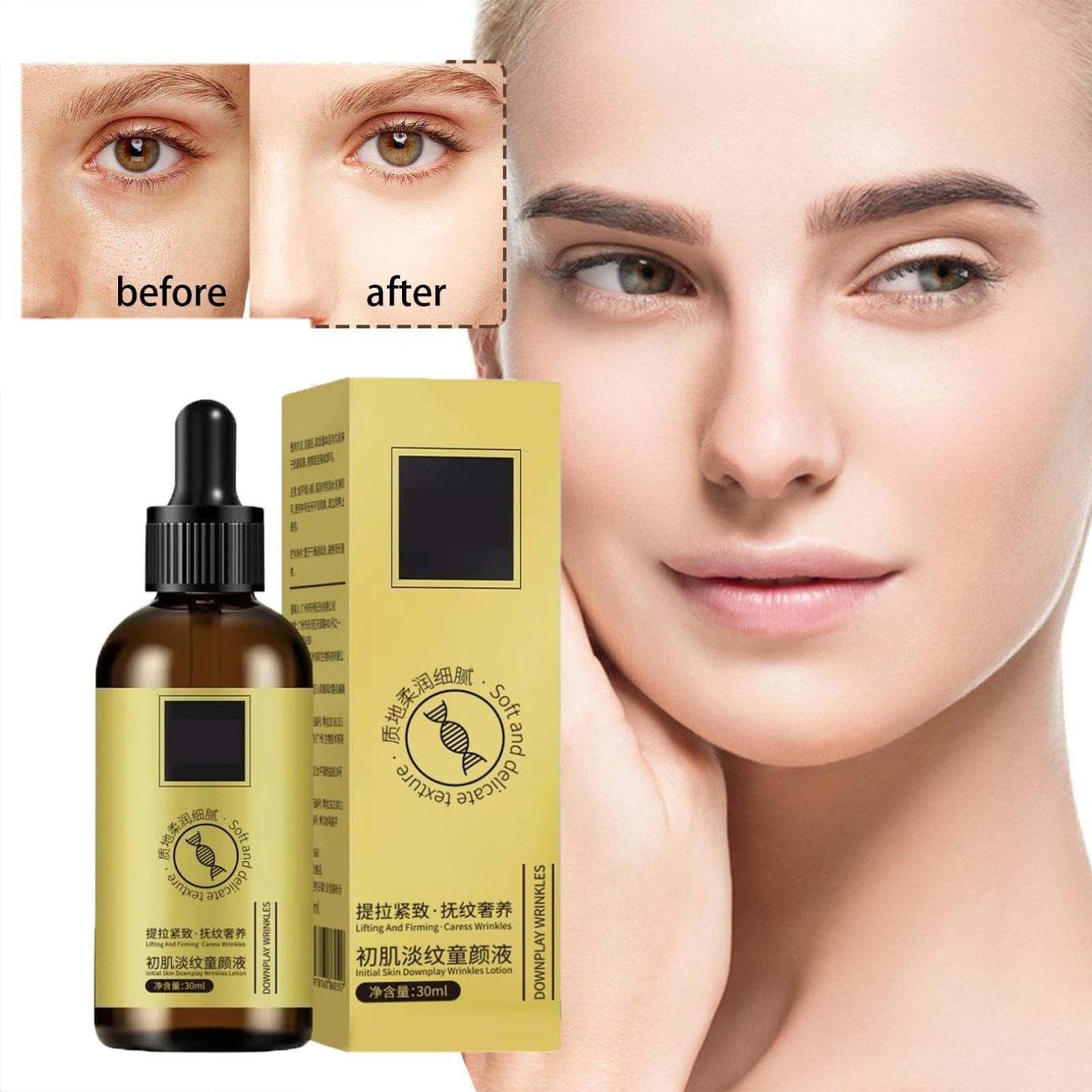 Serum Antiedad Antiarrugas y Reafirmante, Hidratación Profunda para Rostro y Cuerpo, Tratamiento Diario para la Piel, No Graso, 30 ml (3 Unidades) - Fórmula Avanzada 2025 con Efecto Lifting.