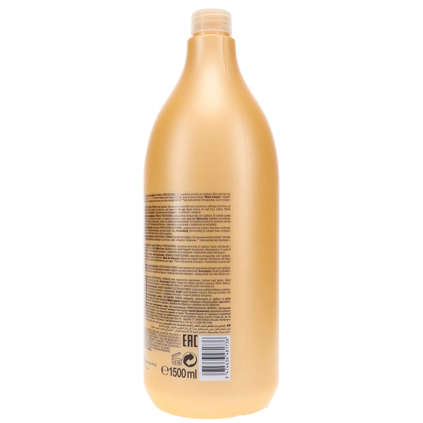 L'Oréal Professionnel Paris L'OREAL SERIE EXPERT LIPIDIUM ABSOLUT REPAIR SHAMPOO 50.7 Oz.