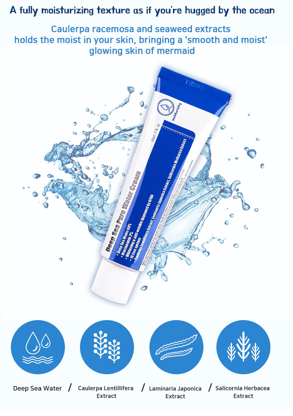 Purito Deep Sea Pure Water Cream 50g