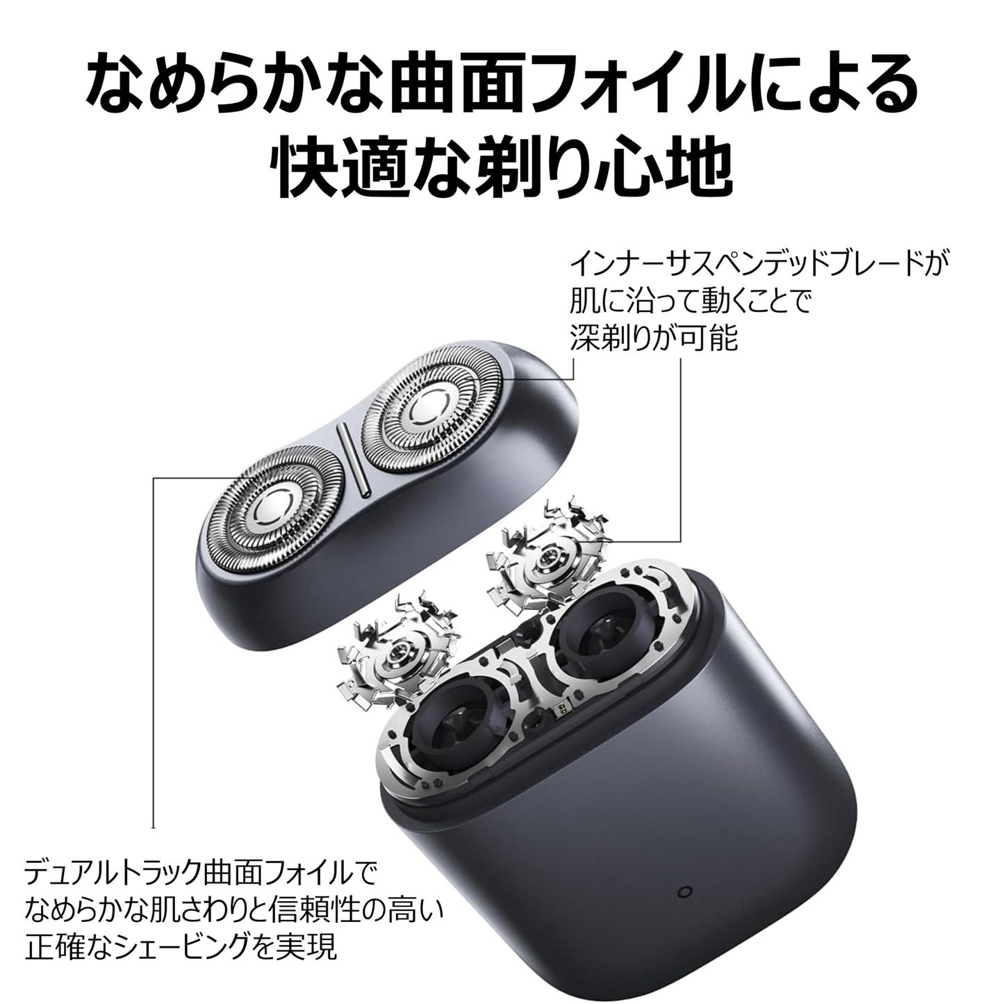 Afeitadora eléctrica Xiaomi S200, 2 cuchillas rotativas, motor de 8000 rpm, arranque automático Skin-Touch, resistente al agua, IPX7 carga rápida tipo C, tiempo de ejecución de 60 minutos (Moon Rock