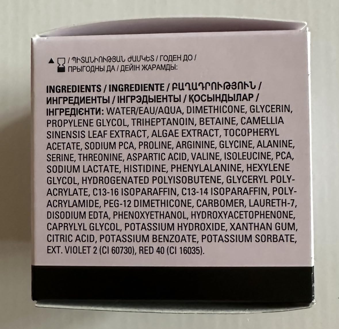 Gel Facial Hidratante Libre de Aceite Mary Kay
