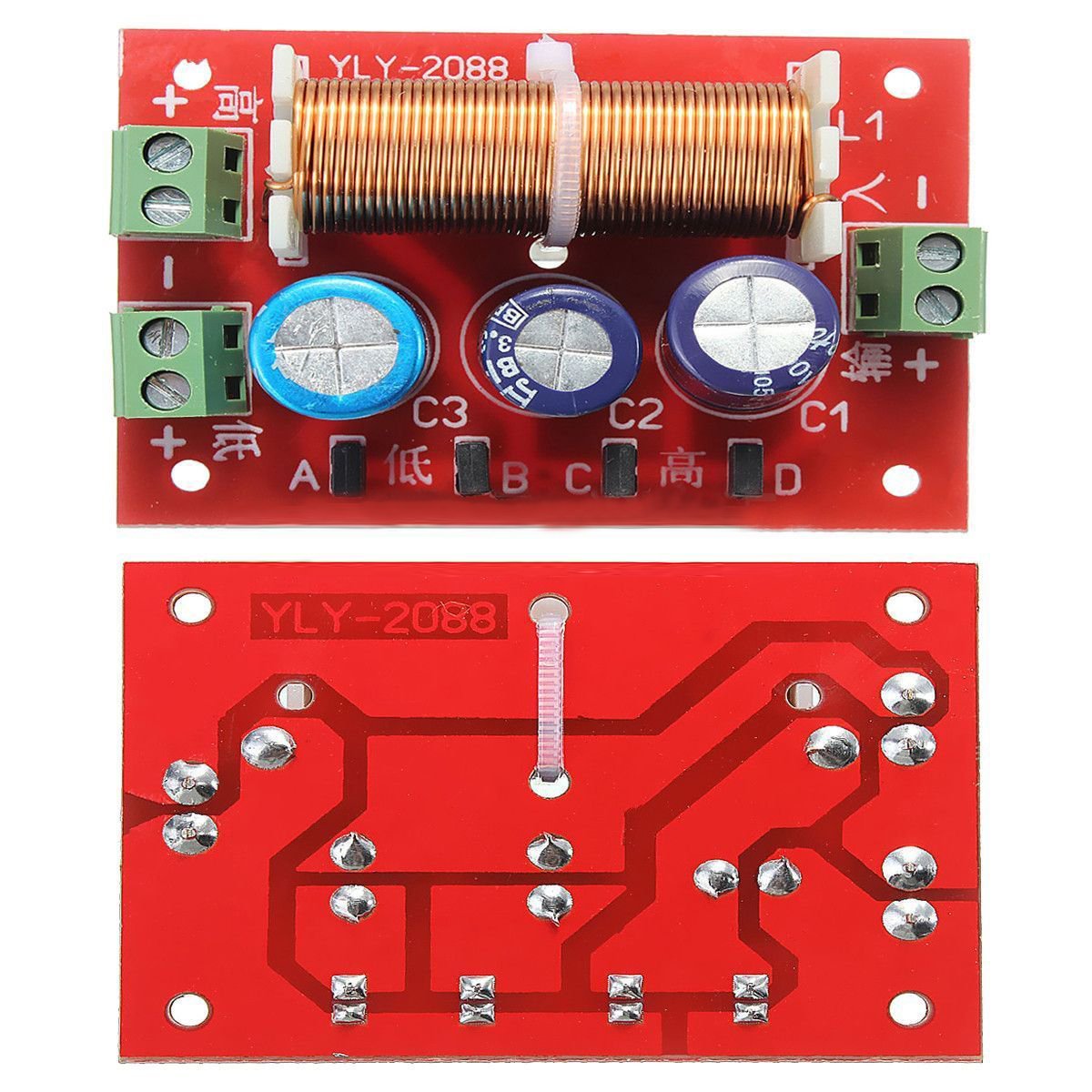 Divisor de Frecuencia Crossover de 2 Vías Ajustable de 400 W para Altavoces de Audio
