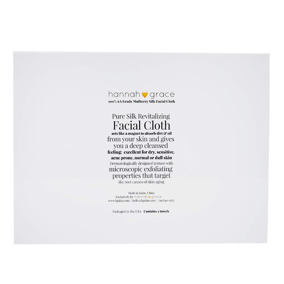 Hannah Grace - Toalla exfoliante facial antienvejecimiento. Promueve una piel sana, suave y luminosa. Toalla facial exfoliante. Paquete de 2 paños purificadores naturales para la cara. 100% seda de morera 6A (champán)