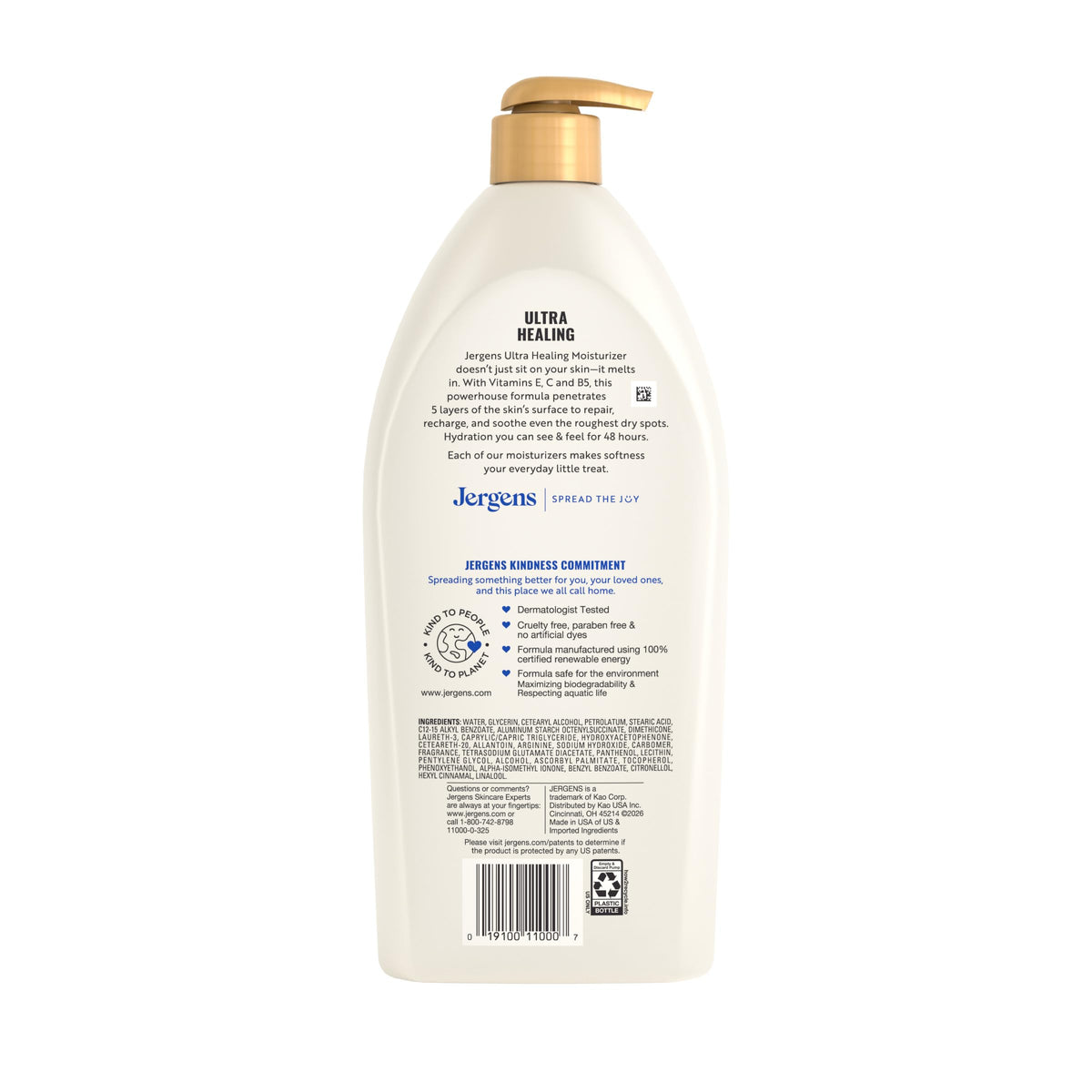 Jergens Ultra Healing Lotion, 32 Ounce