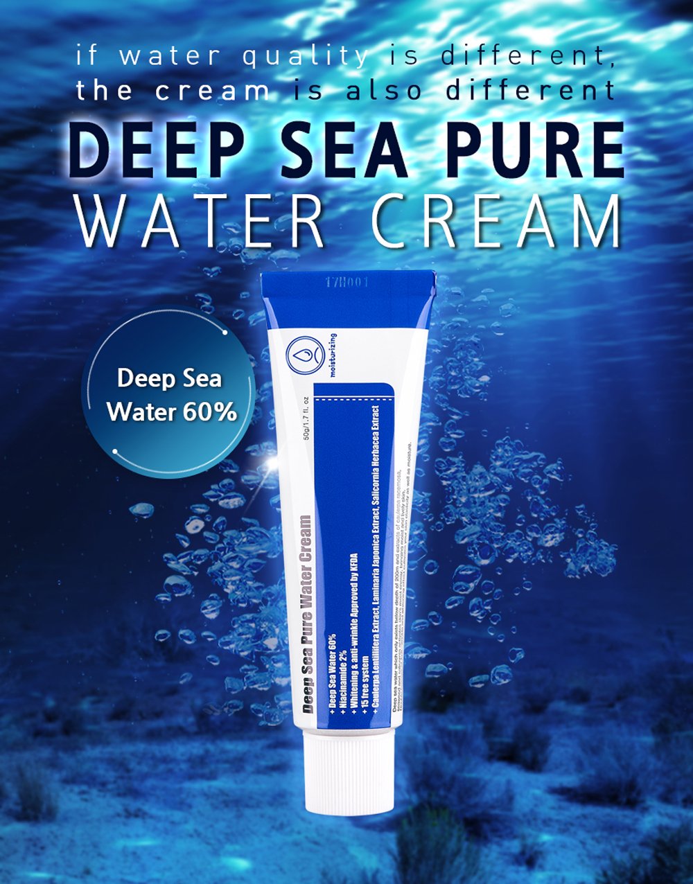 Purito Deep Sea Pure Water Cream 50g