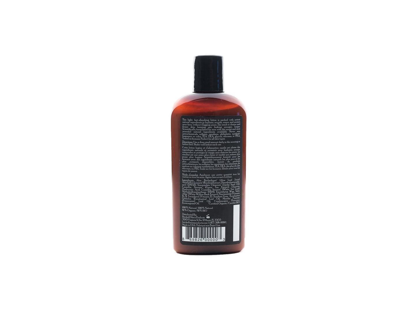 Brickell Men's Products Daily Essential Face Moisturizer, 4 Ounce