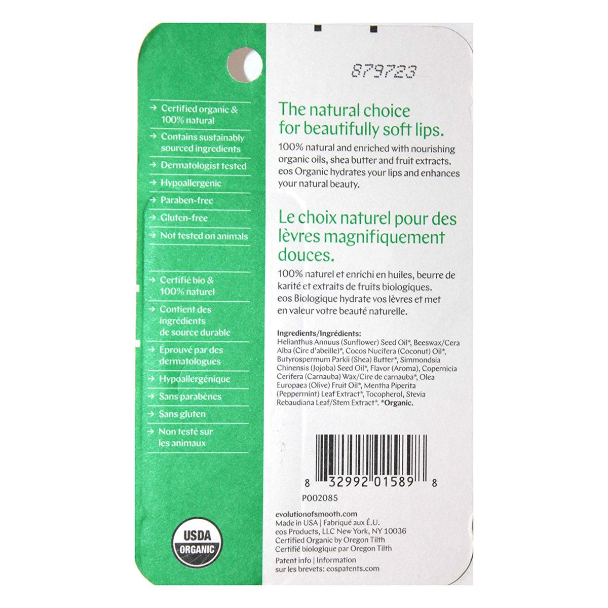 EOS Lip Care – Biología orgánica – Menta dulce – 100% natural – Peso neto 0.14 oz (4 g) por barra – Paquete de 4 varillas