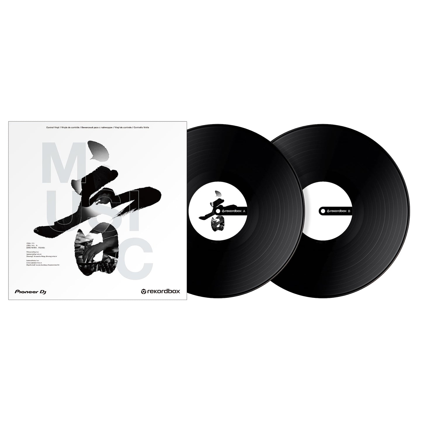 Accesorio Mezclador Pioneer Negro para DJ