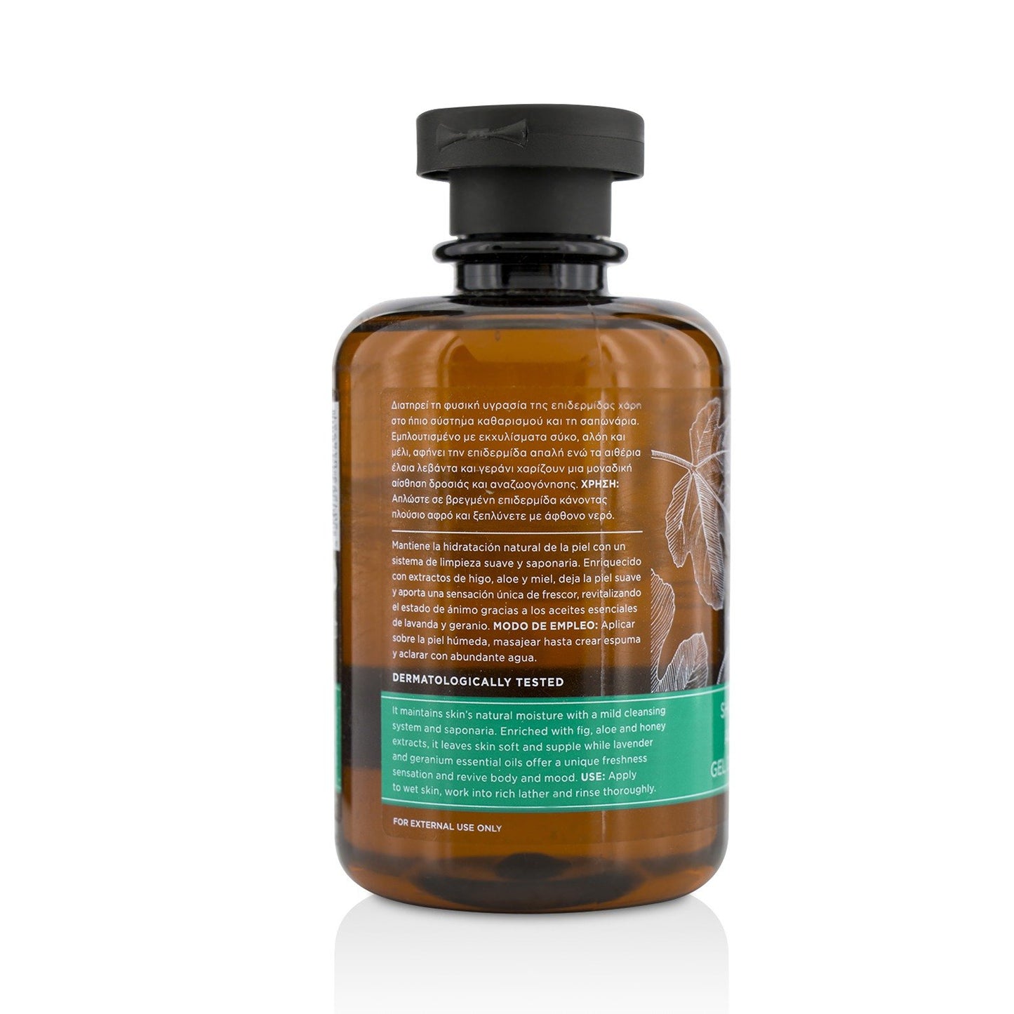 Apivita - Gel de ducha refrescante de higos con aceites esenciales 300 ml