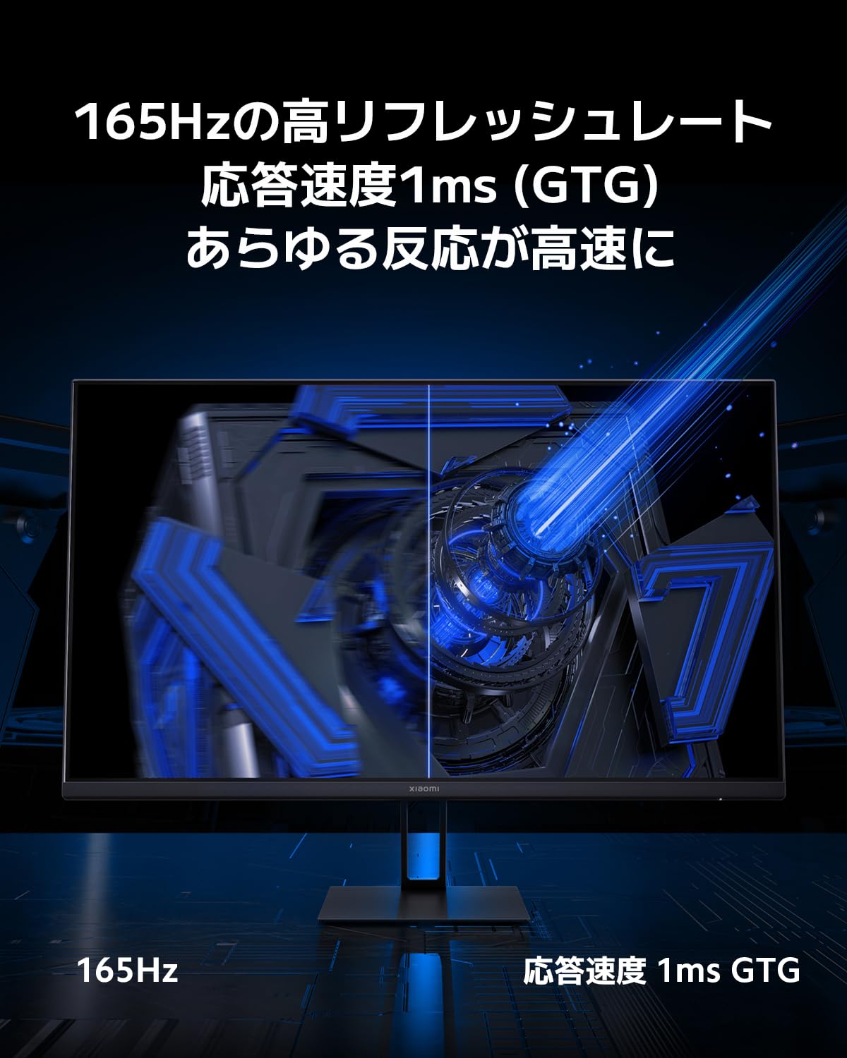 Xiaomi Monitor Gamer G27i US, Pantalla 27" FHD 1080p/165Hz