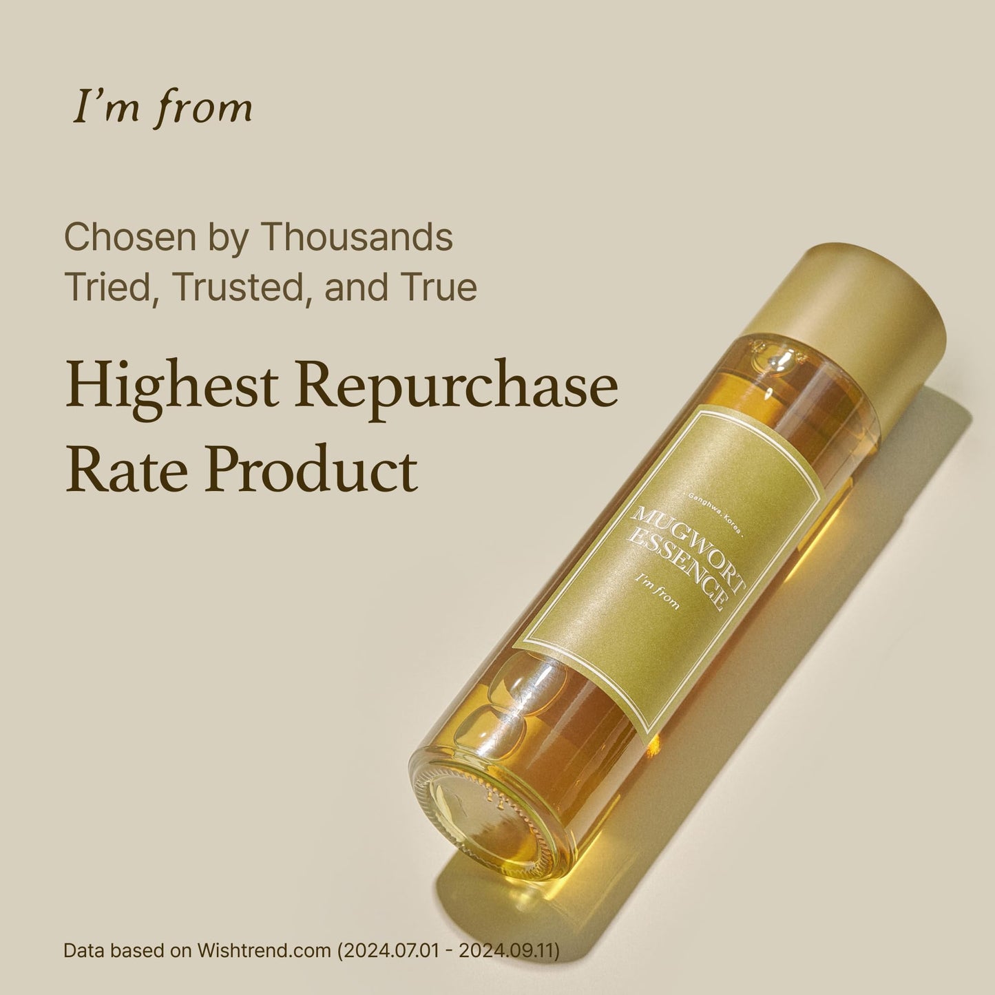 I'm From Mugwort Essence, para piel propensa al acné