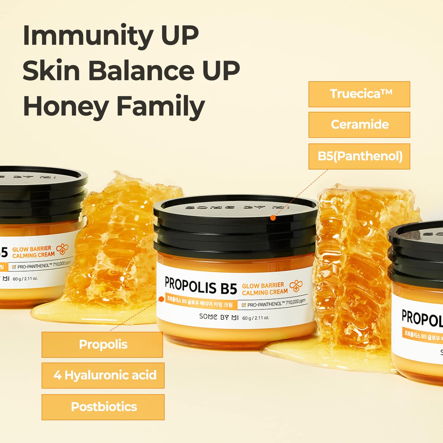 SOME BY MI Propolis B5 Glow Barrier Calming Cream