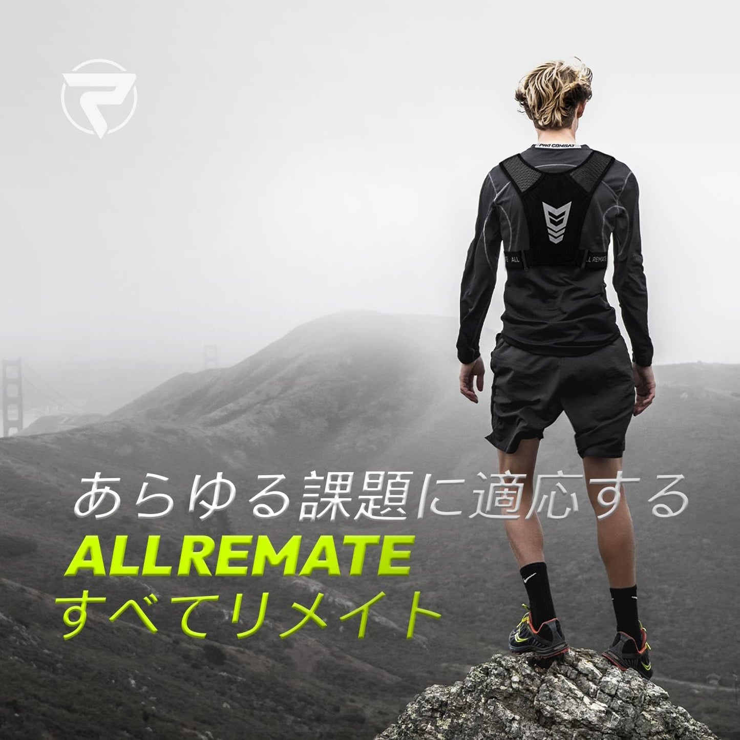 ALL REMATE - Chaleco para correr, soporte para teléfono, ajustable, reflectante, equipo de entrenamiento