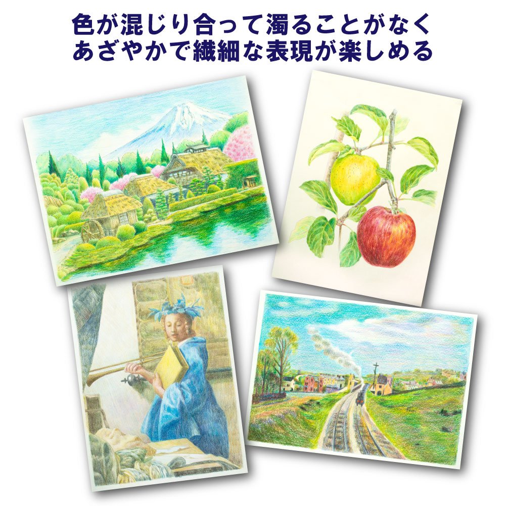 Juego de lápices de 60 colores Van Gogh (carcasa de metal) (importación japonesa)