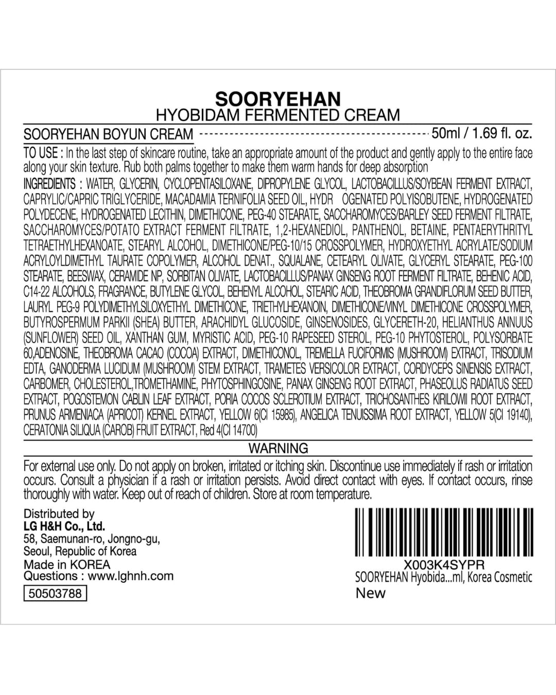SOORYEHAN Hyobidam Fermented Cream 50ml, Korea Cosmetic by Sooryehan