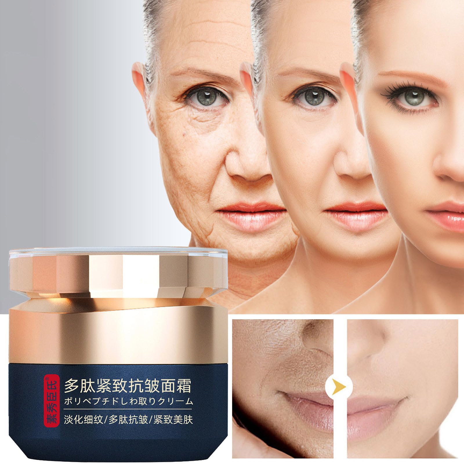 Crema Para Arrugas, Anti-Wrinkle Cream, Face Cream, Wrinkle Removal Cream, Polypeptide Tightening and Anti-Wrinkle Cream, Anti Aging Moisturizer for Firming Face