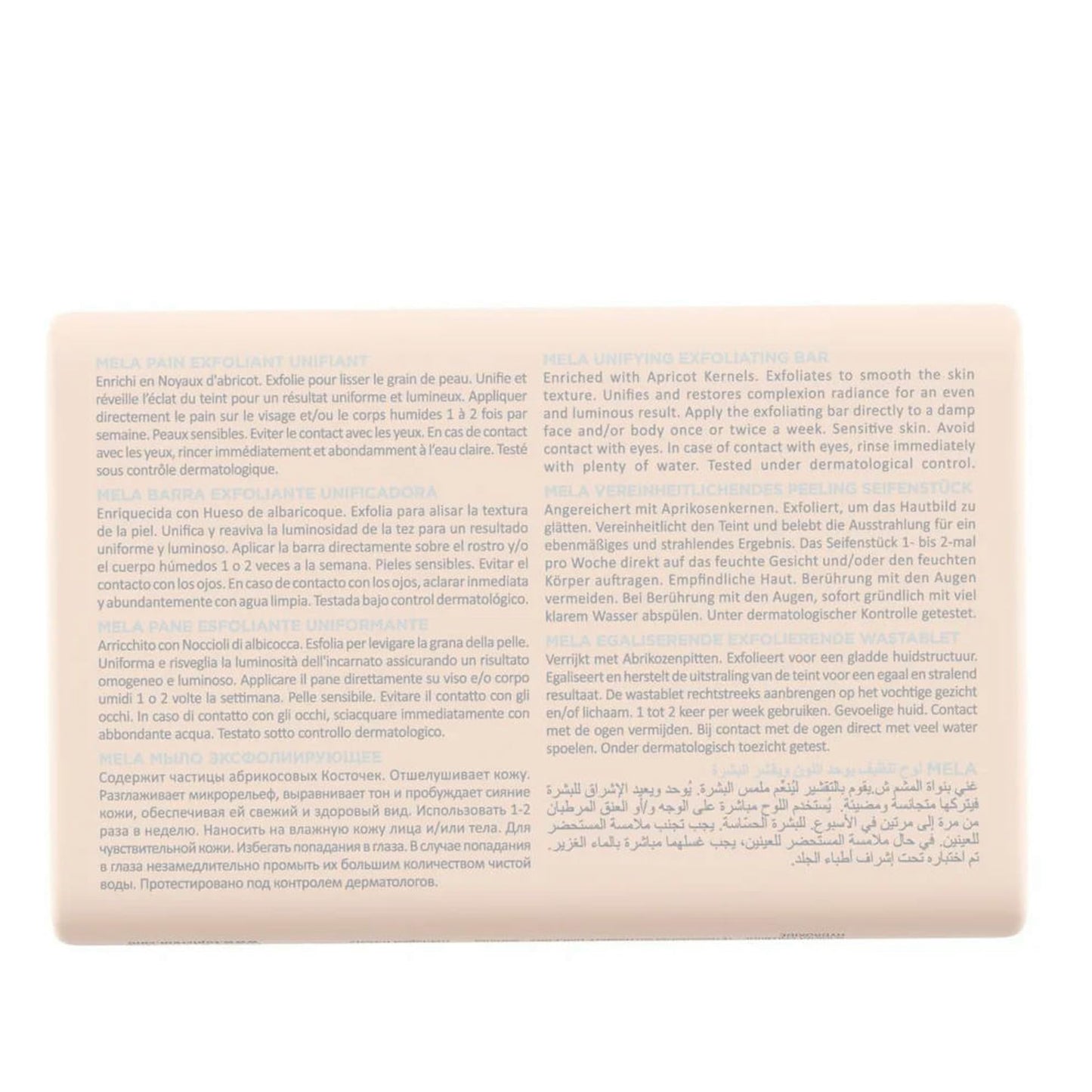 Barra Exfoliante Unificante Topicrem 150 gr