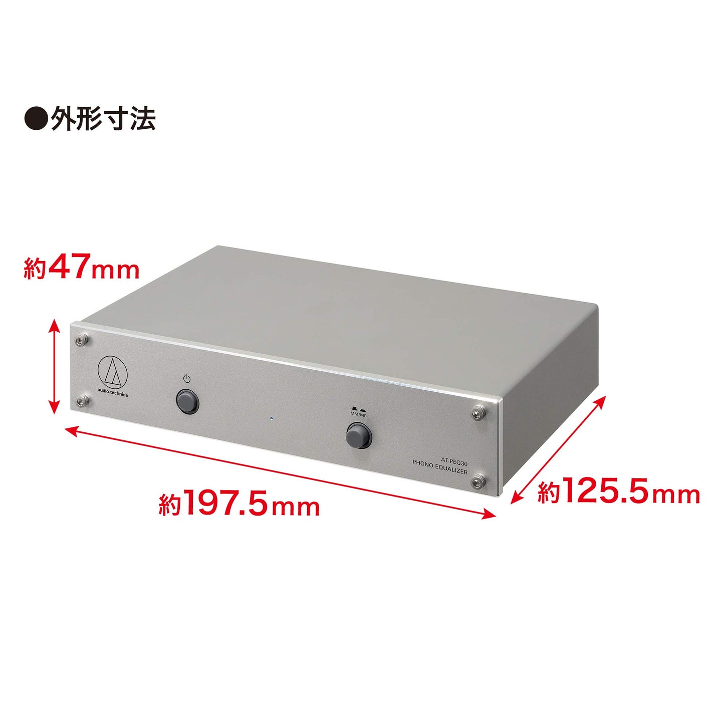 Audio-Technica AT-PEQ30 Phono Equalizador