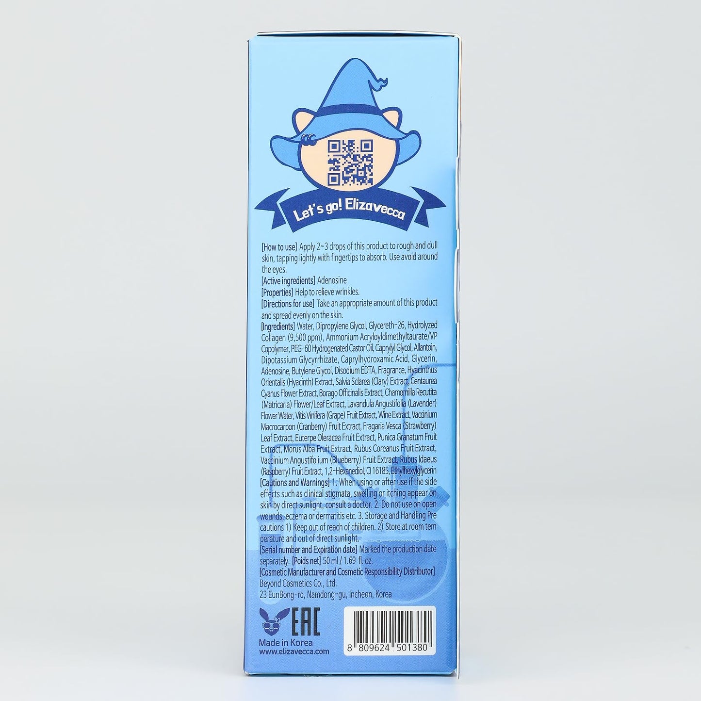 Elizavecca - Witch Piggy Hell-Pore Marine Collagen Ample 50 ml
