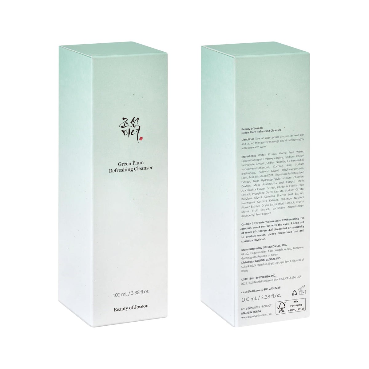 Green Plum Refreshing Cleanser