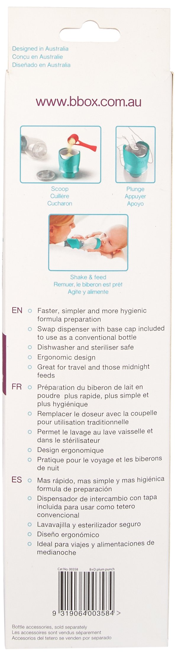 b.box Essential Baby Bottle + Dispenser - Plum Punch - 8 oz