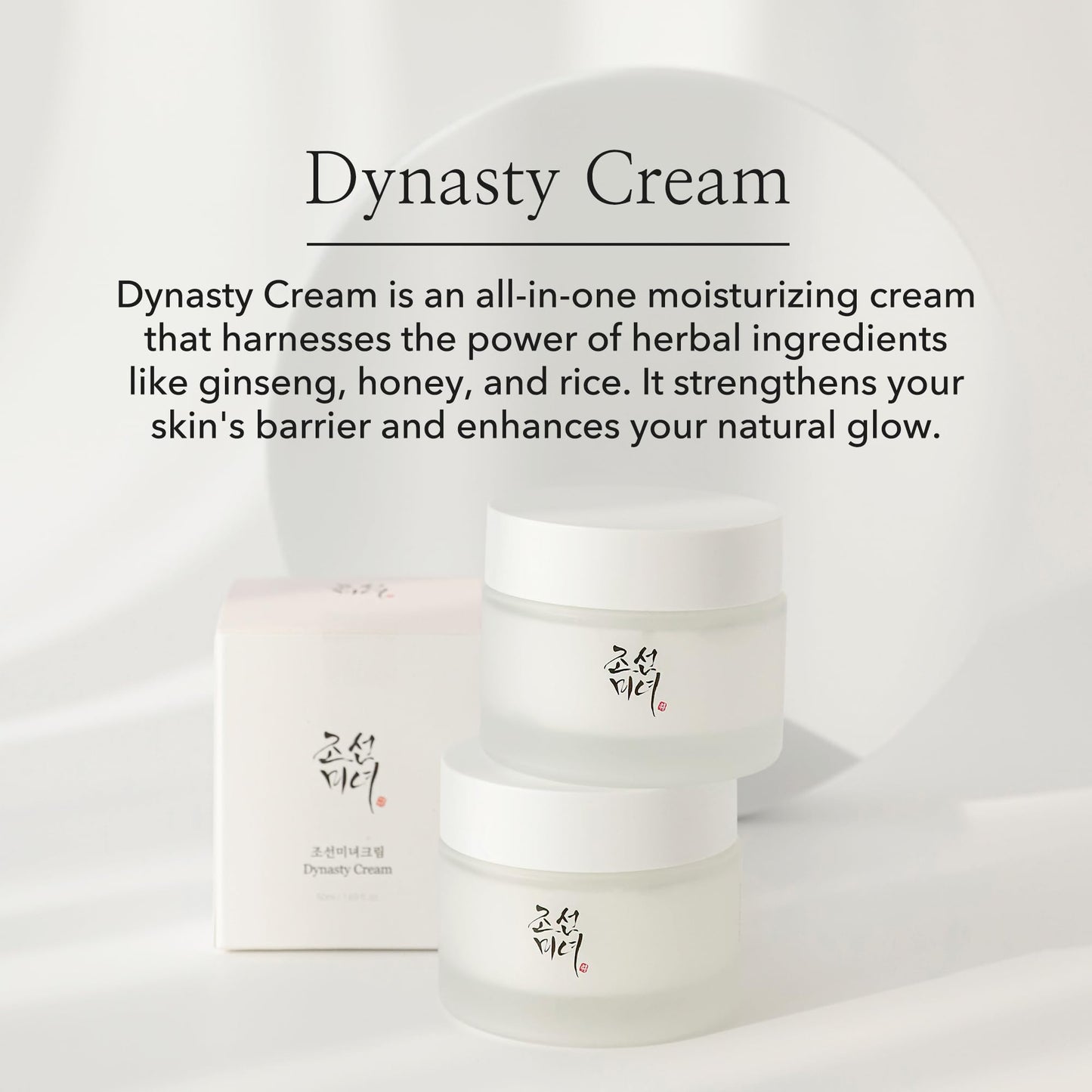Beauty of Joseon Crema hidratante facial Dynasty Cream para pieles secas y sensibles, cuidado de la piel coreano para hombres y mujeres, 100 ml, 3,38 fl.oz
