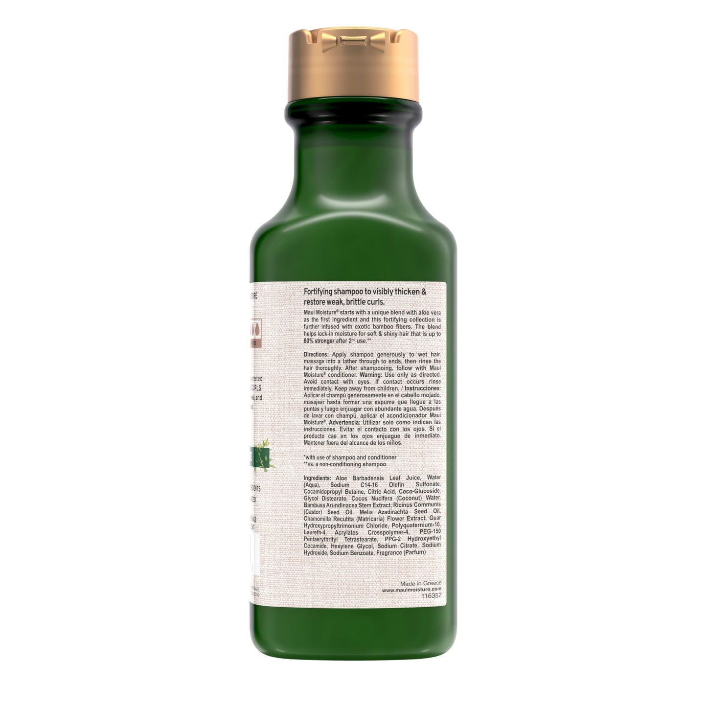 Maui Moisture, Thicken & Restore + Bamboo Fibers, Shampoo, Repara y Suaviza, Brinda Volumen a Cabello Rizado, Ondulado y Definido, Sin Parabenos, Fibra de Bamboo, 385 ml