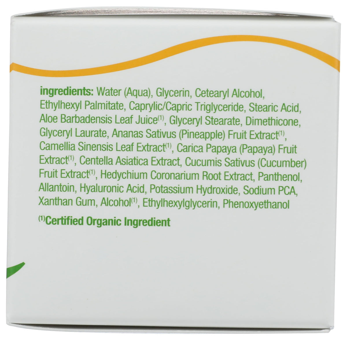 Alba Botanica Hawaiian Oil-Free Moisturizer, Aloe & Green Tea, 3 oz.