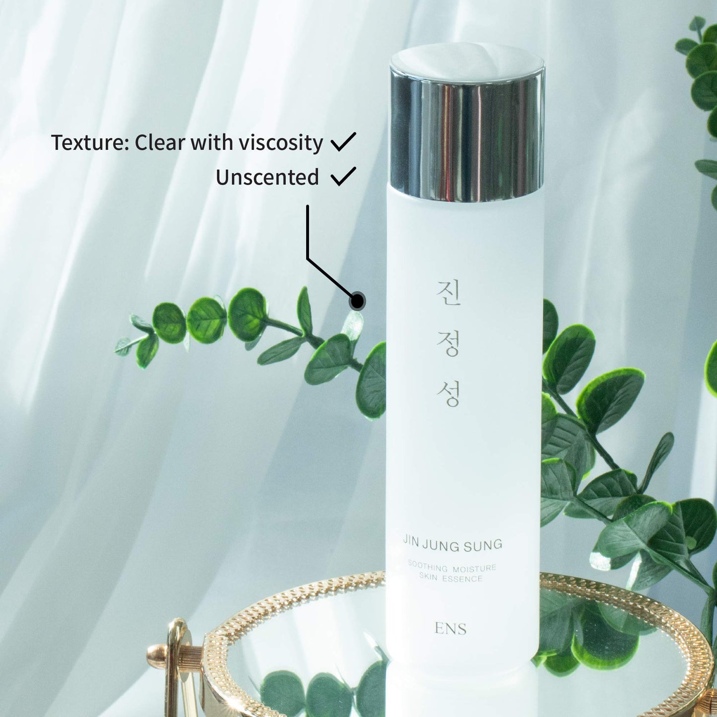 Jin Jung Sung Soothing Moisture Essence Serum 5.07 fl. oz. | Glycerin, Hyaluronate, Shea Butter, Ceramide, Allantoin | Moisturizing Natural Ingredients