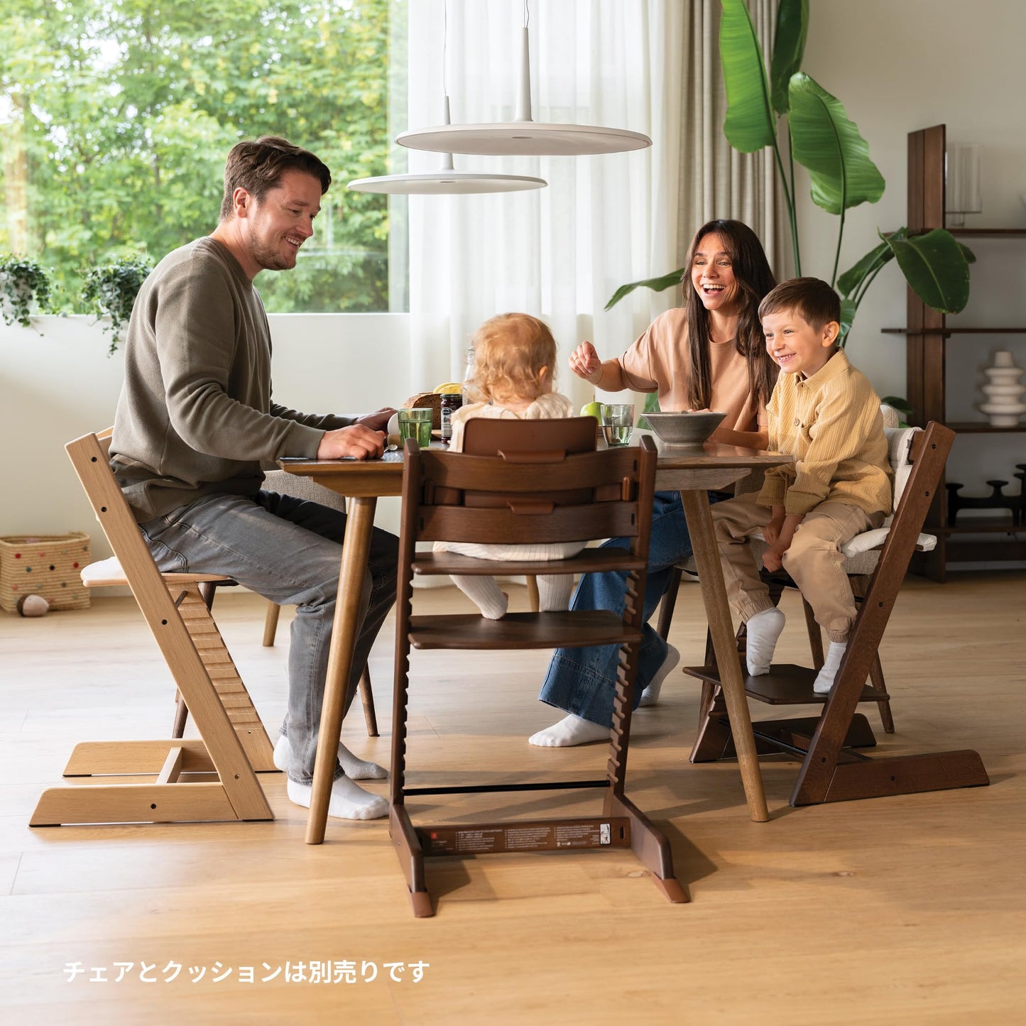Tripp Trapp Baby Set 2 de Stokke, Edad 6-36 meses - Convierta la silla Tripp Trapp en una cómoda trona (Warm Brwon)