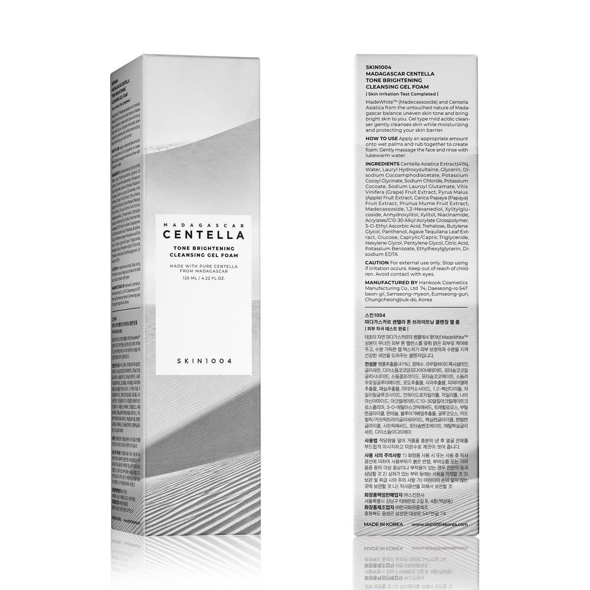 SKIN1004 Madagascar Centella Tone Brightening Cleasing Gel Foam 125ml