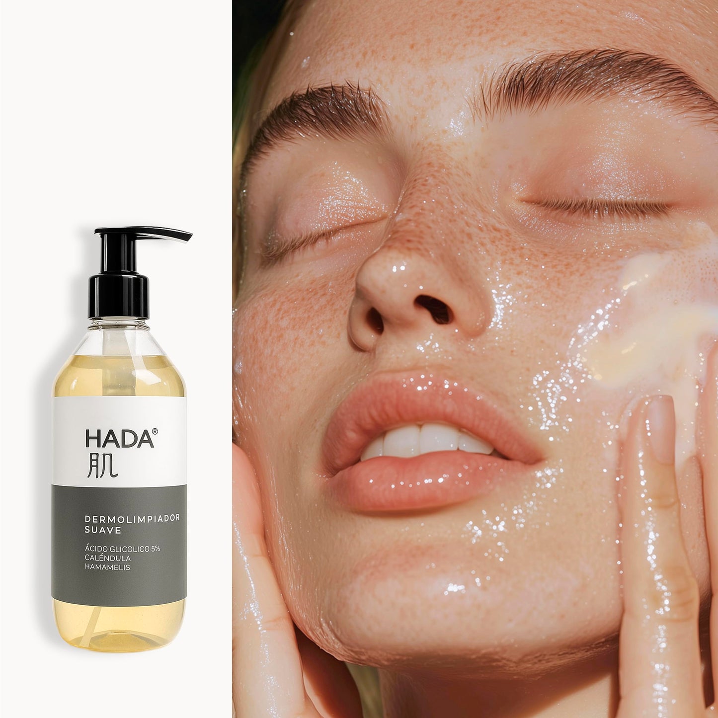 HADA Skincare - Dermolimpiador, Limpiador Facial con Ácido Glicólico | Control de Sebo y Limpieza Profunda | Dermolimpiador Suave para Piel Grasa – Filip Natural (250 ml)