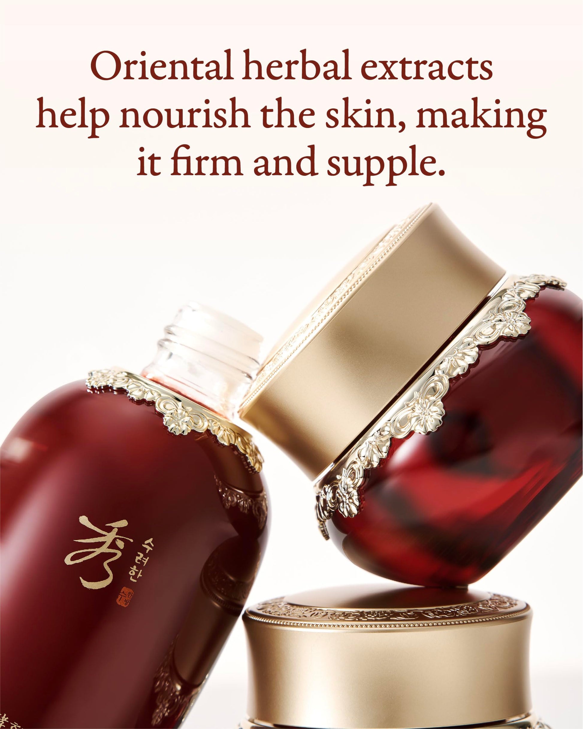 SOORYEHAN Hyobidam Fermented Cream 50ml, Korea Cosmetic by Sooryehan