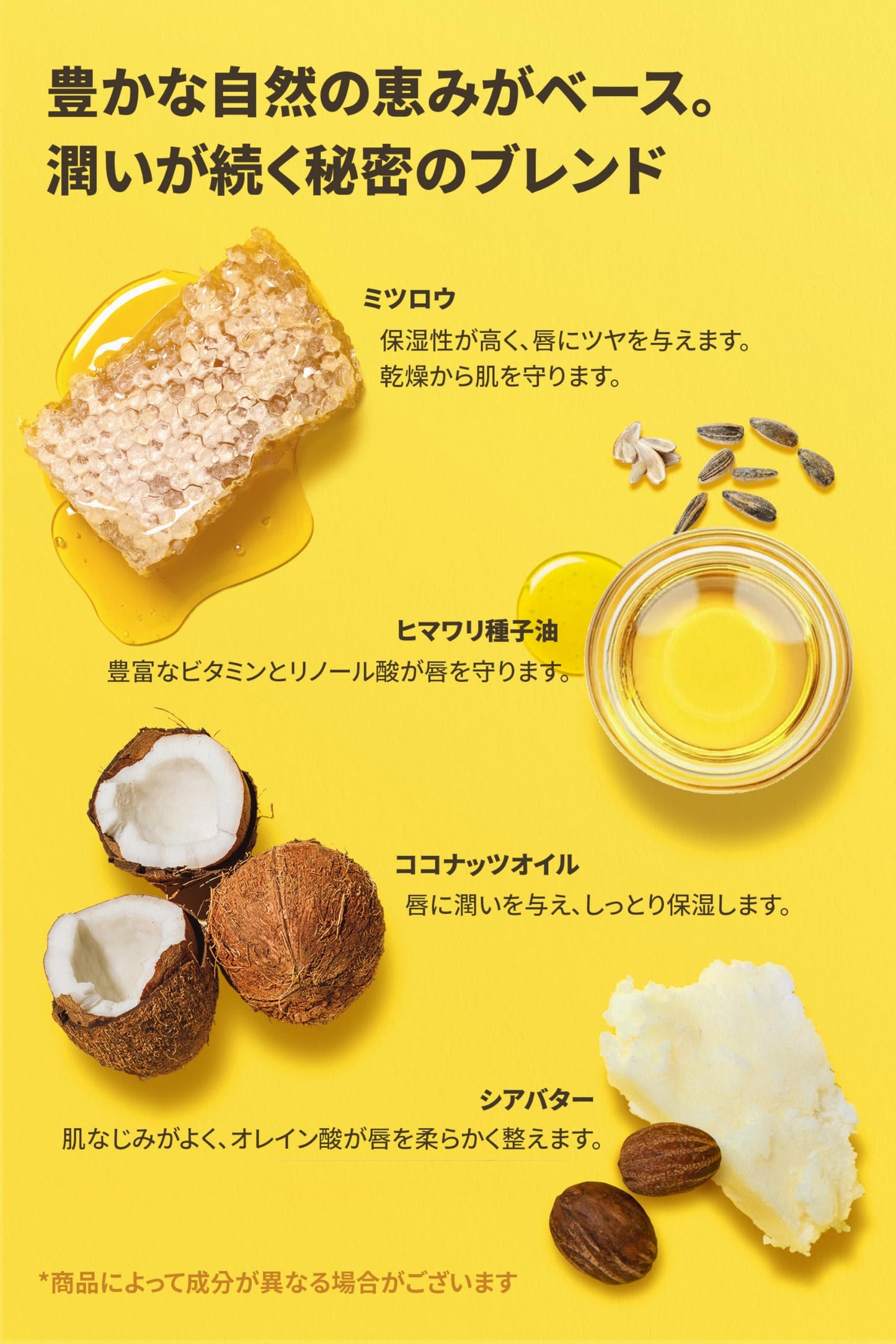 Burt's Bees Bálsamo Labial Ultra Acondicionado con Mantequilla de Kokum