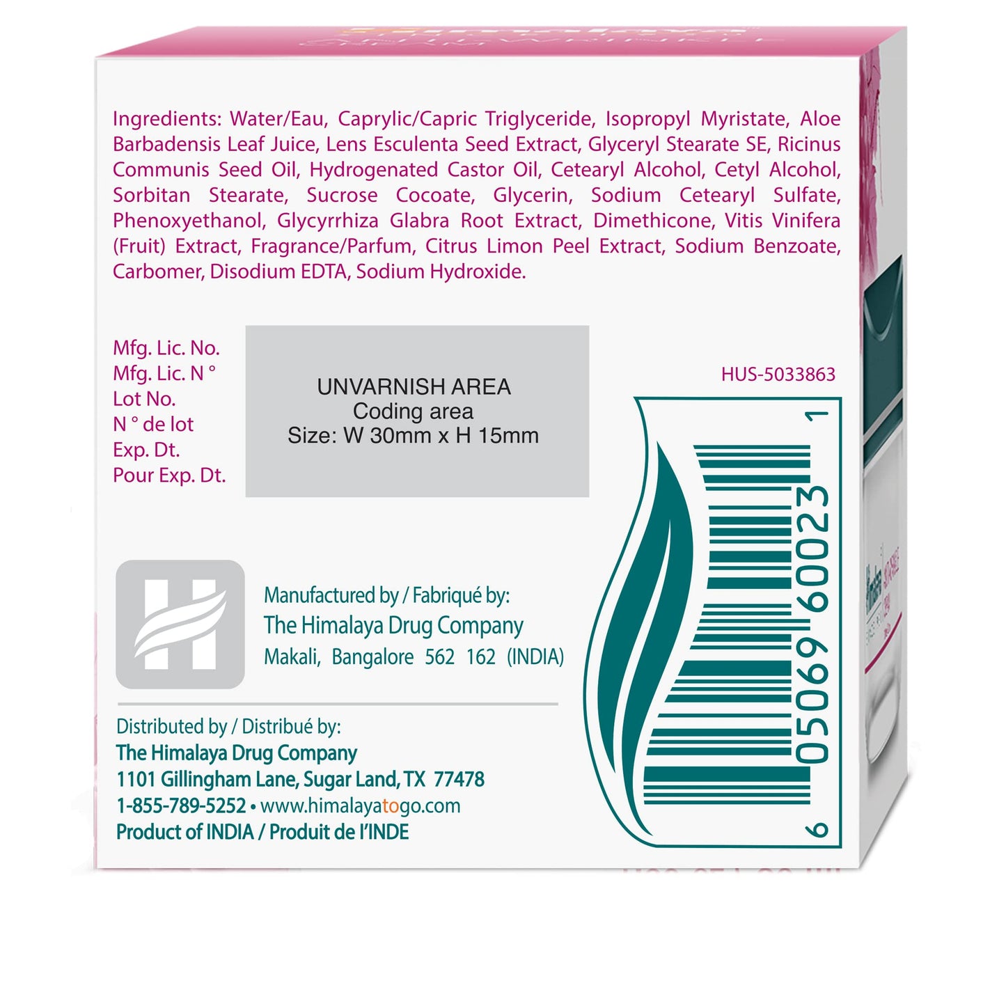 Crema anti-arrugas con Aloe vera y extracto de Uva, 1.69Oz/50ml