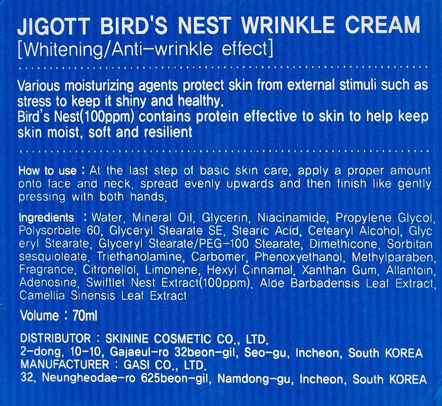 JIGOTT Crema facial reafirmante hace la piel suave y resistente (JIGOTT BIRD'S NEST FIRMING CREAM 70 ml)