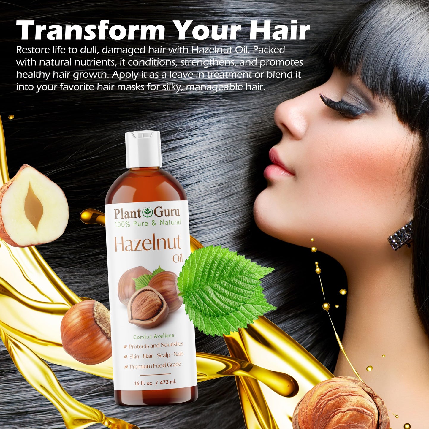 Hazelnut Oil 16 oz. Cold Pressed 100% Pure Natural Carrier - Skin, Body And Face. Great For Moisturizing & More!