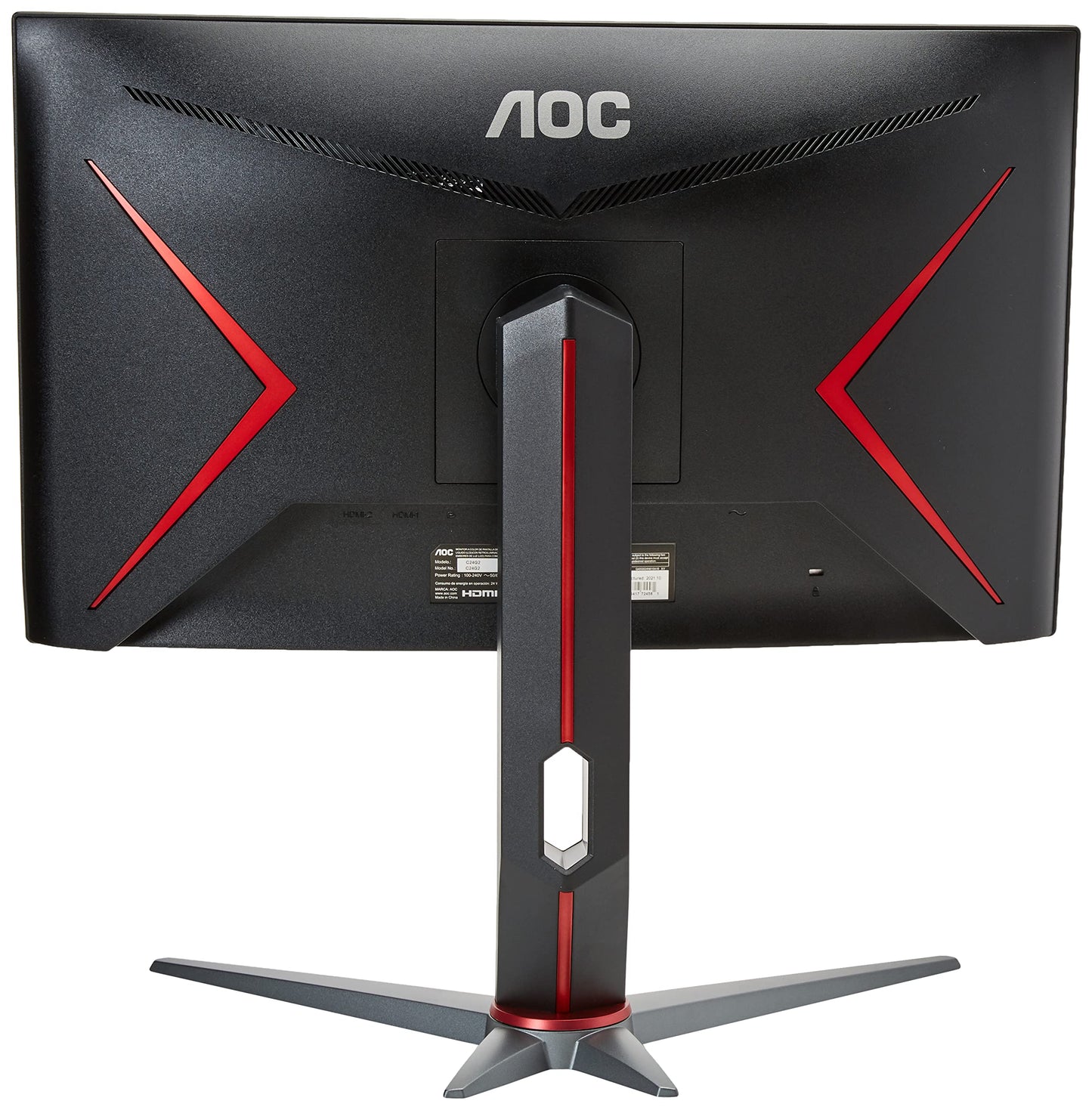 AOC C24G2 Monitor de Juego Curvo sin Marco de 24" Pulgadas, 1920x1080 FHD, 1500R Curvado VA, 1ms, 165Hz, AMD FreeSync, Altura Ajustable HAS. Garantía de 3 años en Panel.