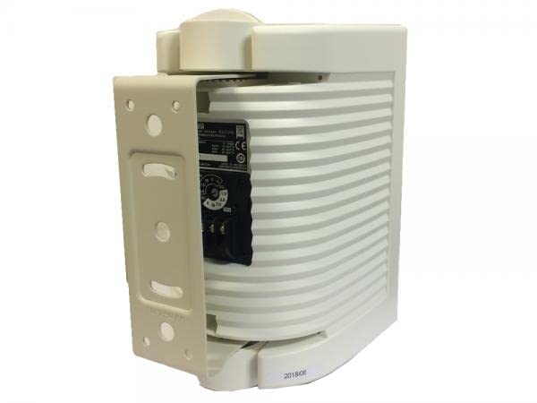 Altavoz Yamaha 60 W Blanco de 2 Vías Alámbrico