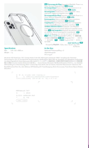 ESR para Anillo MagSafe, Ultrafino (0,4 mm) para calcomanía MagSafe, Paquete de 2 Unidades de Kit de conversión de Cargador inalámbrico magnético Universal para iPhone 15/14/13/12, Galaxy S23/S22,