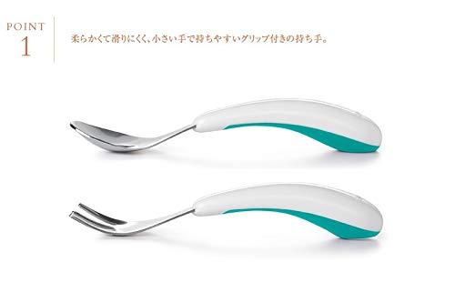 OXO Tot 61132200 Juego Tenedor/Cuchara, Acero, 2 Piezas, Azul Turquesa