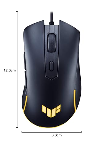 Mouse Gaming ASUS TUF Negro Ligero y Resistente IP56