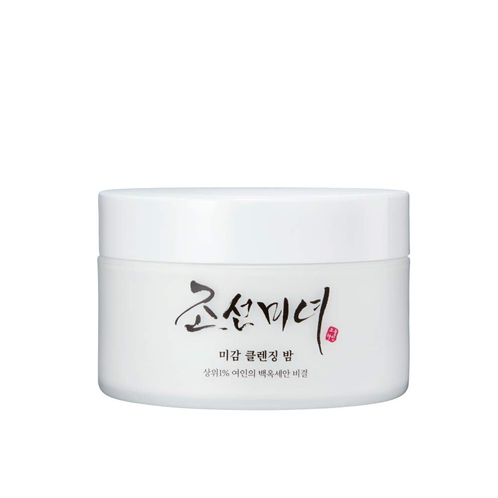 Beauty of Joseon Radiance Cleansing Balm 80g