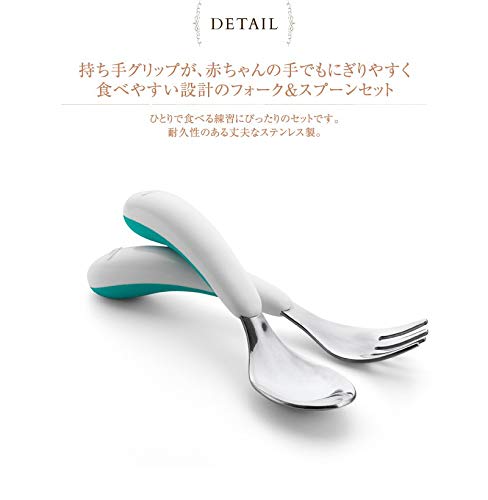 OXO Tot 61132200 Juego Tenedor/Cuchara, Acero, 2 Piezas, Azul Turquesa
