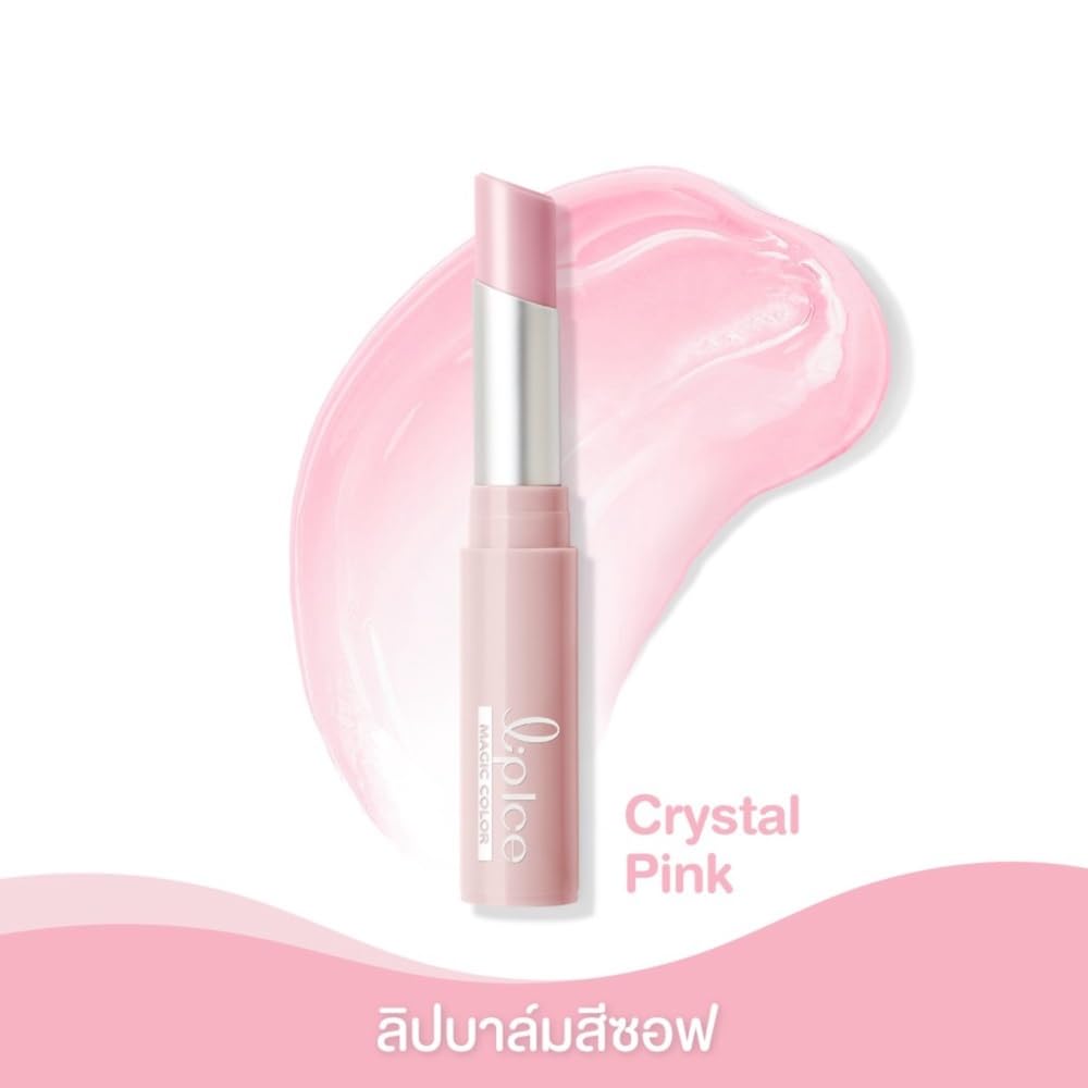 Lip Ice LIPICE Sheer Shimmer 2 g 1 Pieza – Contiene antioxidantes efectivos de Vitamina E para Suavizar y Proteger los Labios del Ambiente dañino
