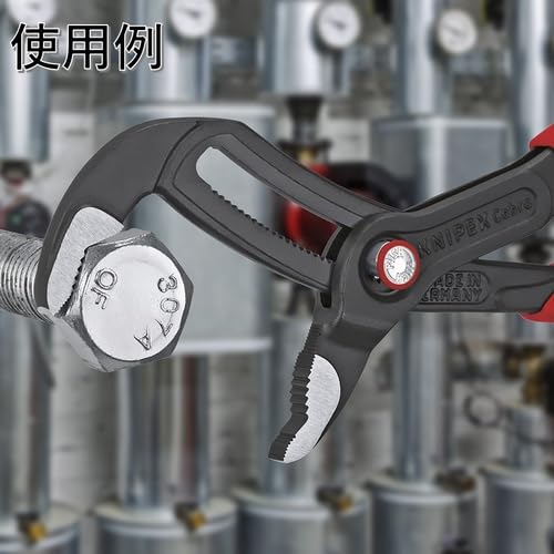Knipex 87 21 300 SB Cobra Quickset Tenaza para Bombas de Agua Hightech Atramentado Recubiertos de Plástico Antideslizante, color Gris, 300 mm